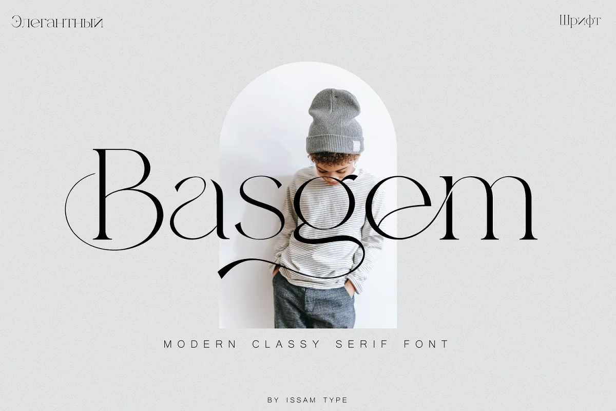 Basgem Font